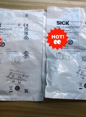 全新包装德国SICK西克IME12-08NPSZC0K货号1