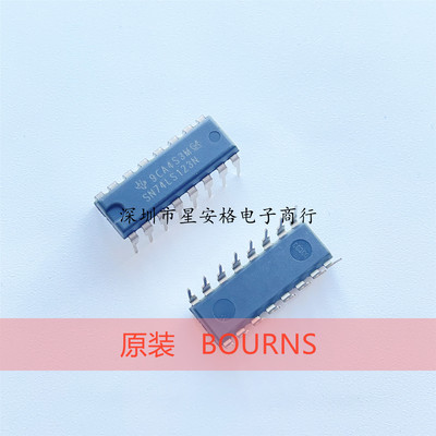 全新现货 直插 SN74LS123N DIP-16 HD74LS123P 可重双稳态触发器