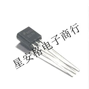 小功率三极管 进口芯片 BS170 5个 0.5A60V全新现货 TO92
