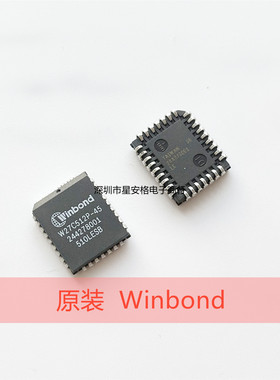 W27C512P 全新原装PLCC32 W27C512P-45Z eprom存储器ic W27C512
