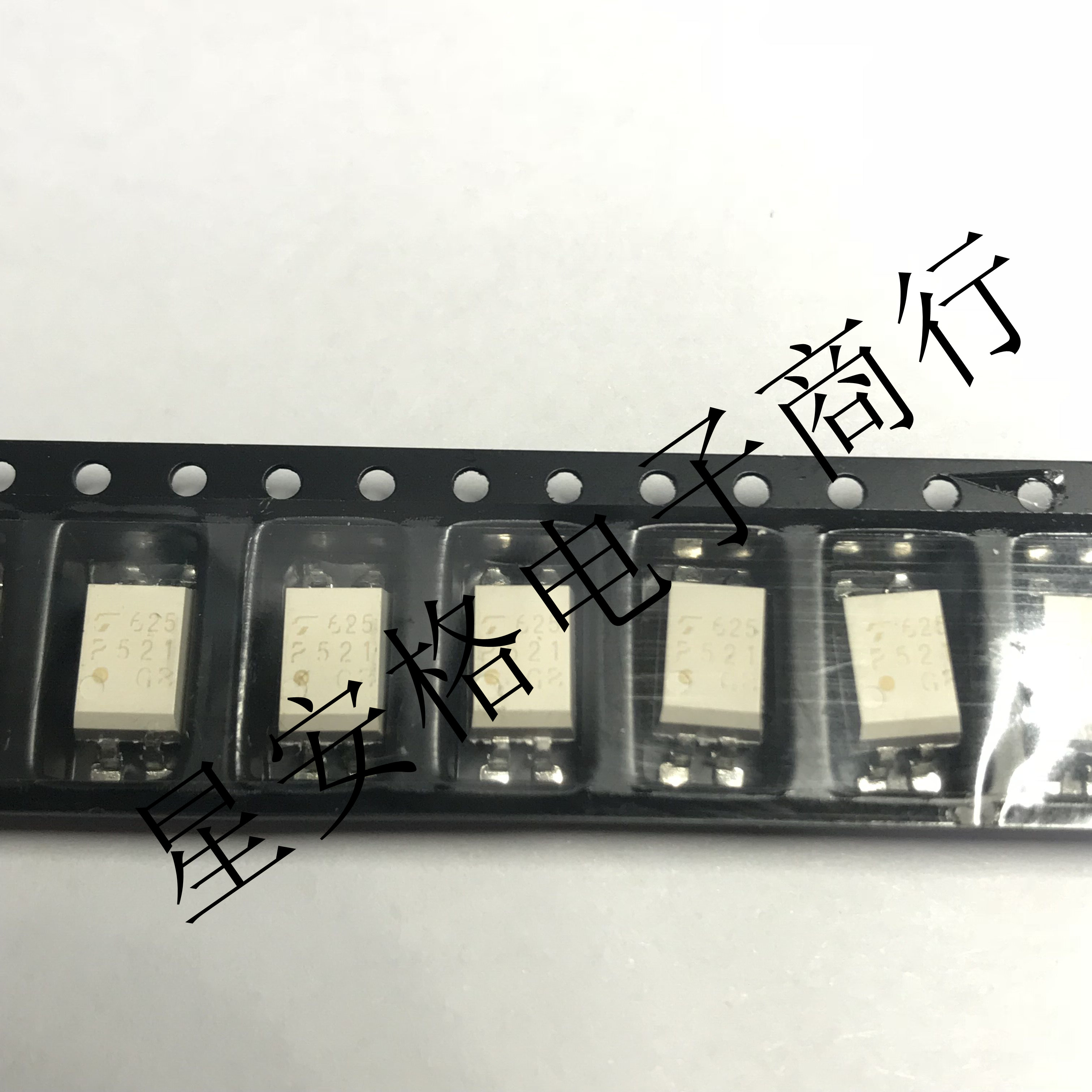 TLP521-1GB P521 贴片光耦 贴片SOP-4 全新原装