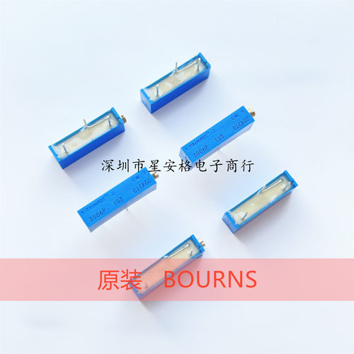 3006P-1-103/104/202/503/504LF BOURNS 原装进口 精密可调电位器