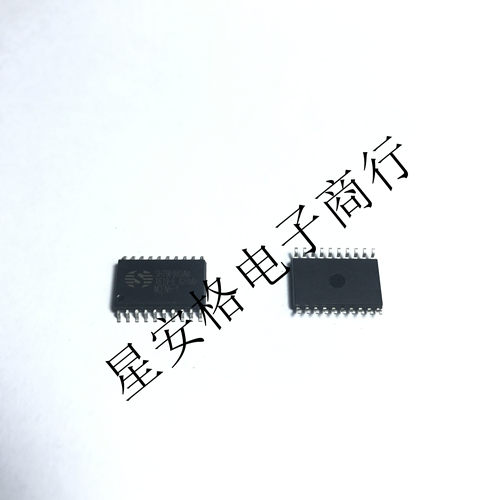 SH79F083M 贴片SOP-20 中颖单片机 全新原装正品 SH79F083AM
