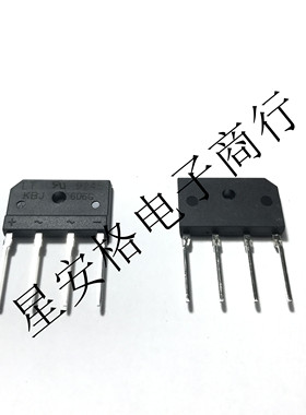 全新原装 KBJ608G KBJ606 KBJ605整流桥 6A 800V 扁桥 桥堆