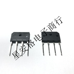 全新原装 KBJ608G KBJ606 KBJ605整流桥 6A 800V 扁桥 桥堆
