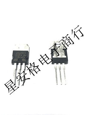 STP6N120K3 N沟道场效应管 6N120K3 1200V 6A TO-220 全新原装