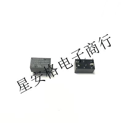 全新原装 TE泰科V23026-A1002-B201 继电器芯片 封装DIP6