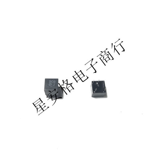 村田MURATA 对讲机 MURCFUM450B 陶瓷滤波器 450KHZ 450B CFUM450