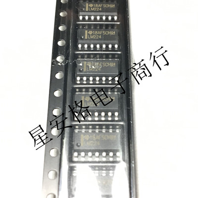 全新LM224 LM224DR 贴片SOP14 运算放大器 可以直接拍下