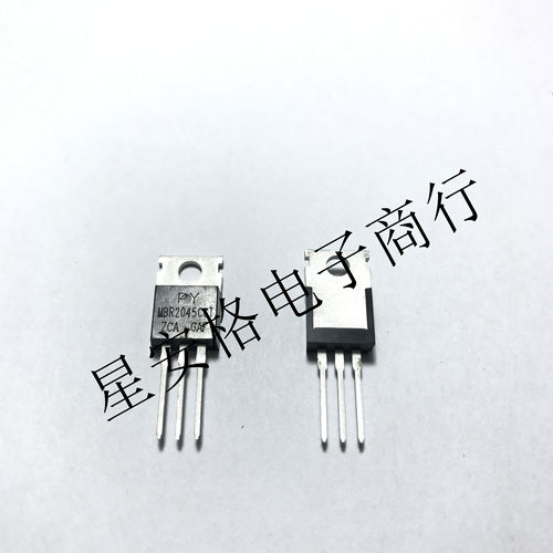 MBR2045CT TO-220 20A/45V 肖特基二极管与整流器 全新现货