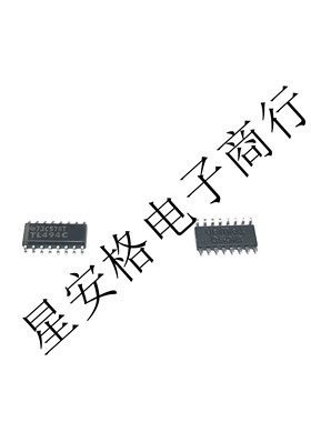 全新 TL494C TL494CDR 脉宽调制控制电路 贴片SOP16