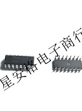 全新原装 WT7525 WT7520 DIP16 质量保证 电源IC芯片 可直拍