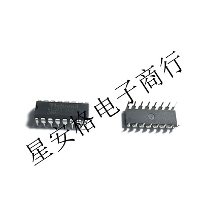 全新原装 WT7525 WT7520 DIP16 质量保证 电源IC芯片 可直拍