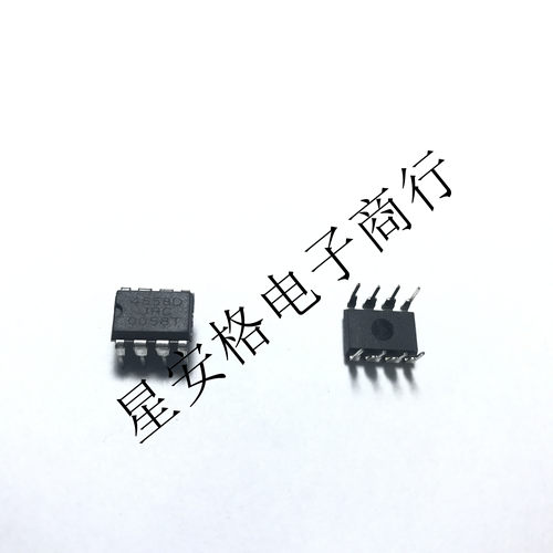 4558D JRC4558D NJM4558D 直插DIP-8 进口原装 运放 集成电路