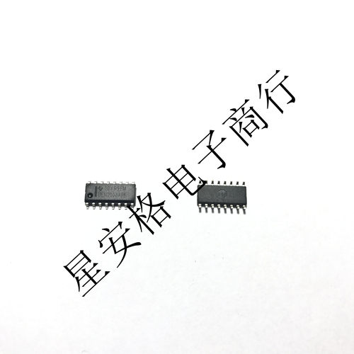 全新原装ULN2003A ULN2003ADR 驱动芯片 贴片SOP16 ic 进口芯片