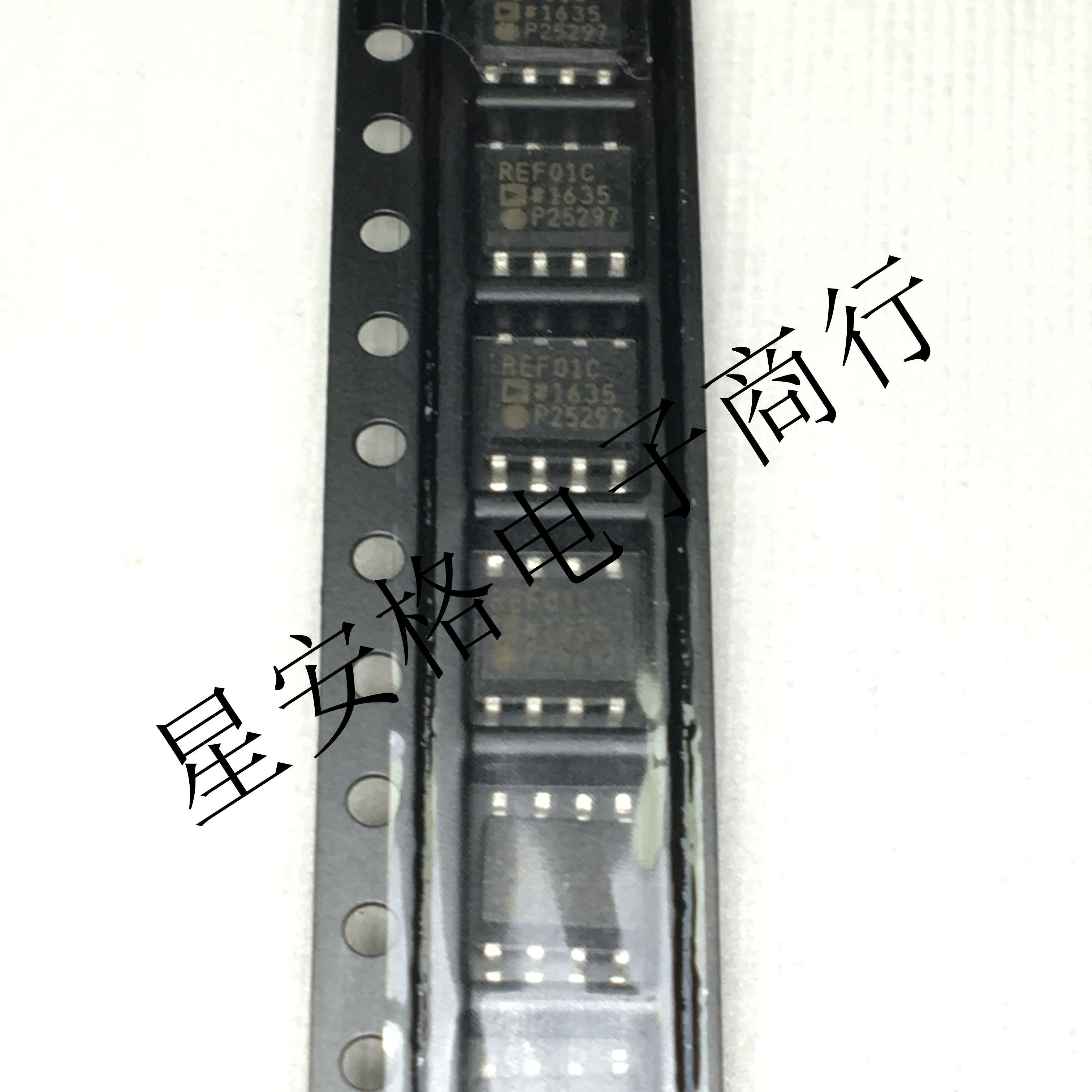 品牌AD 贴片REF01C REF01 可直拍 10V精密电压基准 SOP-8封装