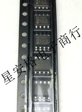 品牌AD 贴片REF01C REF01 可直拍 10V精密电压基准 SOP-8封装