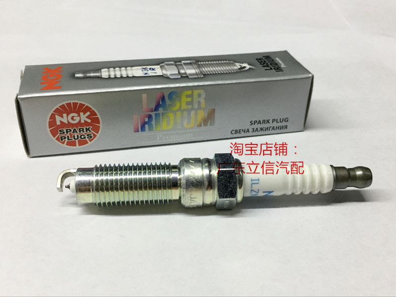 翼虎1.5T金牛座1.5T蒙迪欧1.5T涡轮增压适用进口NGK铱铂金火花塞
