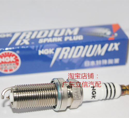 众泰Z500 Z700 1.8T Z560 Z360 Z300 1.5L 1.3L进口NGK铱金火花塞
