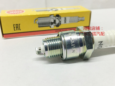 木兰50重庆80NGK火花塞