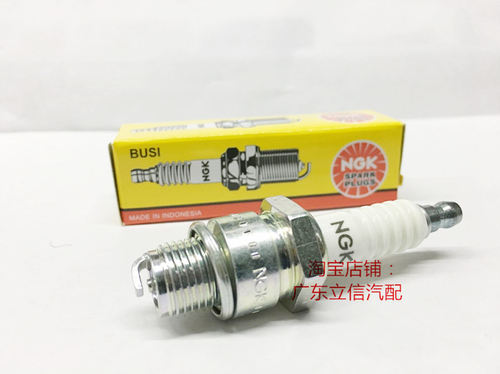 适用雅马船外机二冲程NGK火花塞