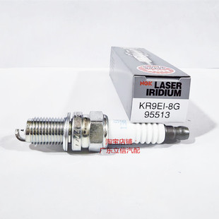 X325 RXP RXTX325摩托艇原厂 8G适用庞巴迪GTX325 NGK火花塞KR9EI