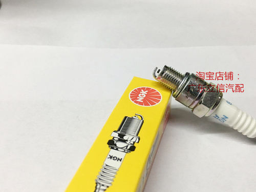 发电机GXH50 EU10i EU19i EU20i EX7 EX700适用进口NGK火花塞