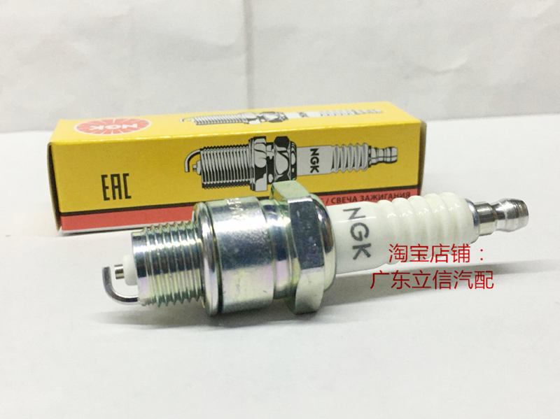 二冲程发电机水泵适用NGK火花塞