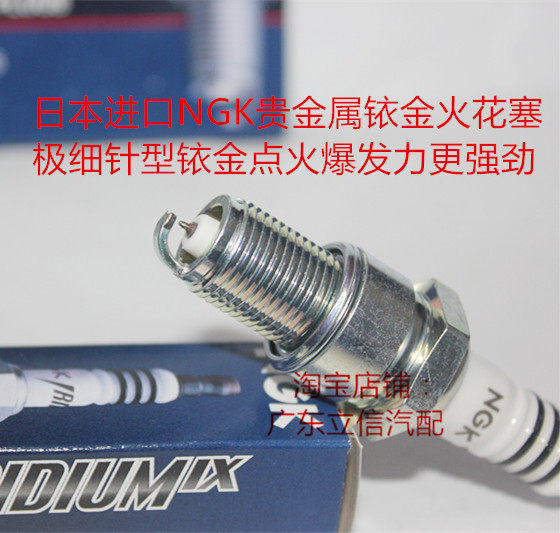 五十铃庆铃皮卡竞技者4ZE4