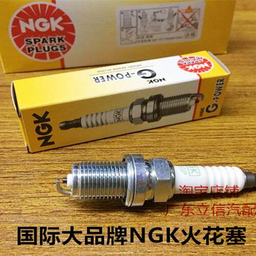 隆鑫764百力通NGK火花塞