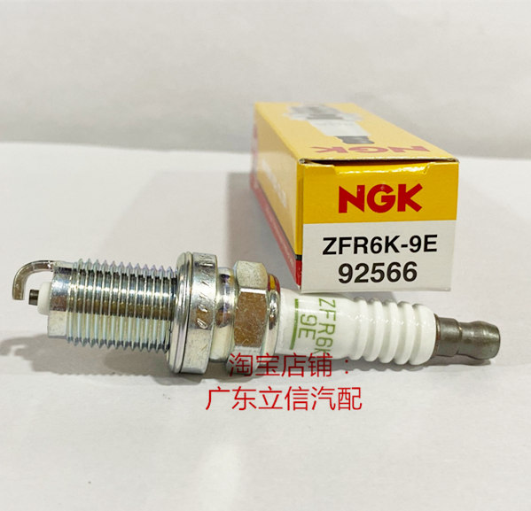 本田4冲90100NGK火花塞