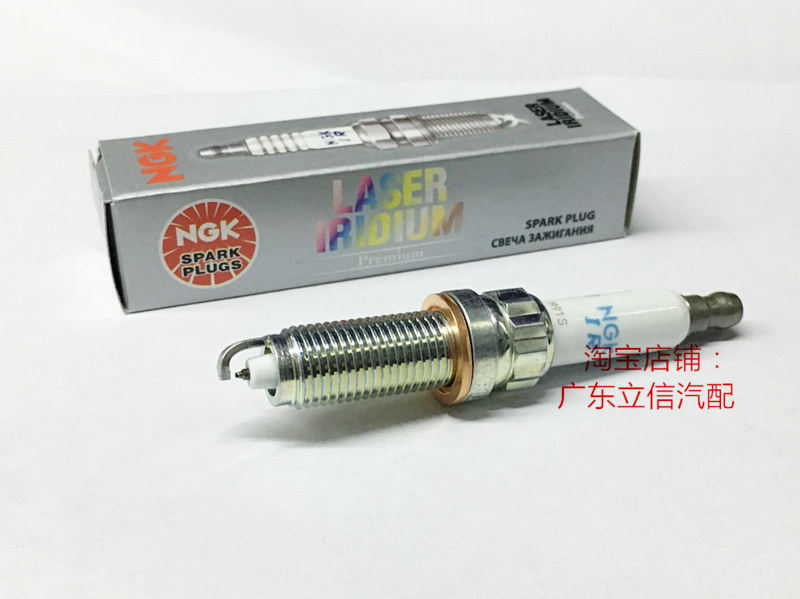 宝马 GT 528 535 550 4.0T 3.0T 2.0T适用进口NGK铱铂金火花塞