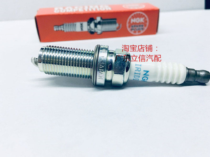 奥迪S8 RS6 RS7 S6 S7 A8 4.0T适用进口NGK高性能红盒竞赛火花塞