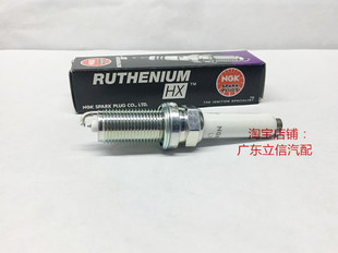 3.0T 2.0T适用进口NGK高性能改装 1.8T 钌金火花塞