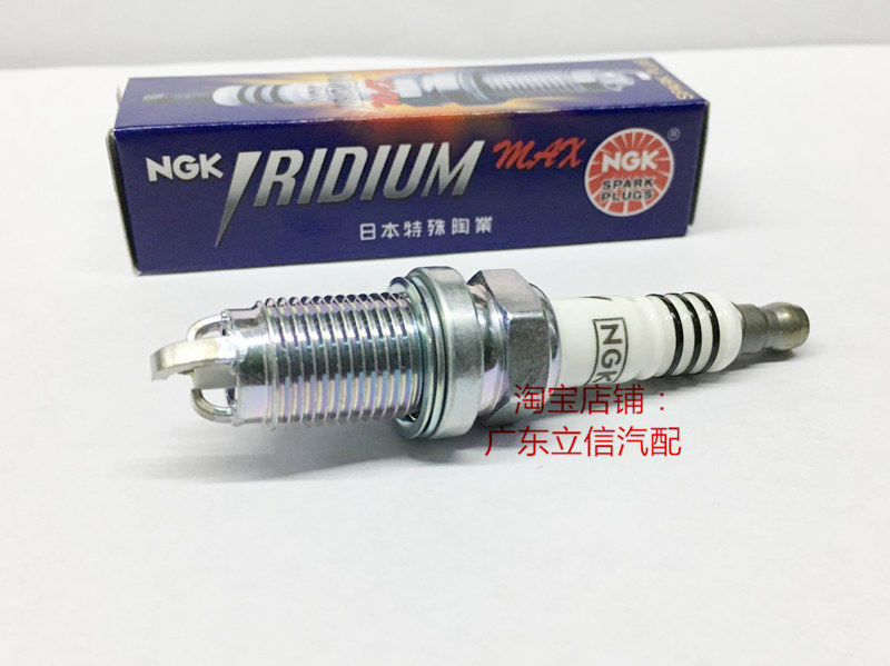 奥迪A1 1.4T 进口 奥迪A3 1.4T涡轮EA111适用NGK三爪铱铂金火花塞