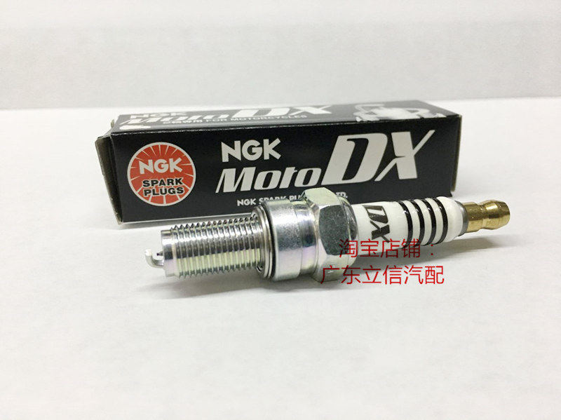 比亚乔X9MP3贝弗利400NGK火花塞