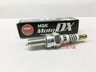 比亚乔X9 MP3 贝弗利400 吉雷拉500 200 180适用NGK钌金DX火花塞