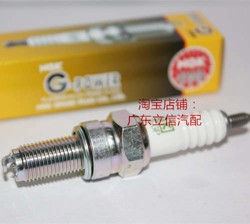 古兹V7摩托车NGK火花塞