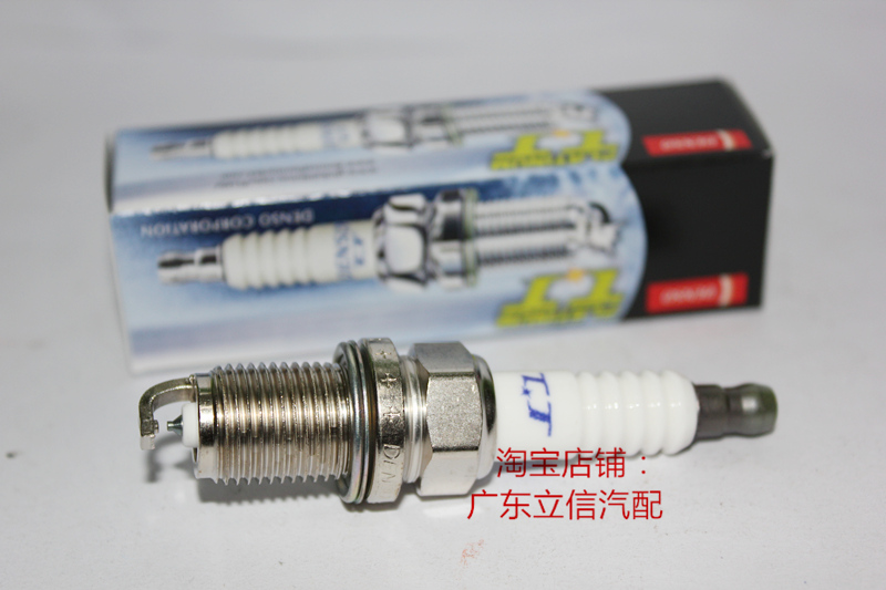 雪铁龙C4 C4L世嘉C3 XR 1.6L 1.8L适用进口电装双铂金火花塞