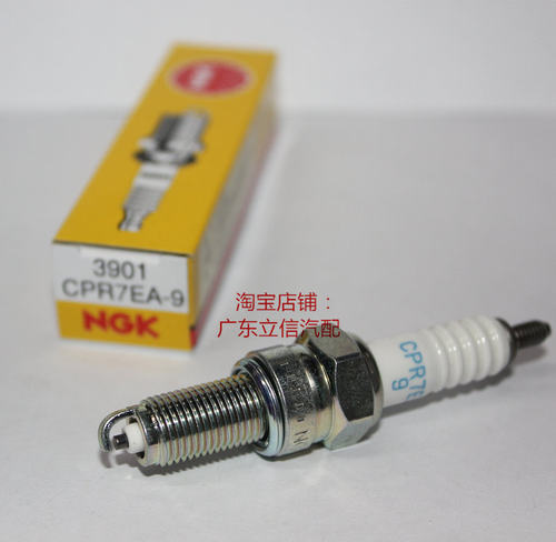 NGK摩托车火花塞CPR8EA-9 CPR7EA-9对应CPR6EA-9概念锐彪锐猛飘悦