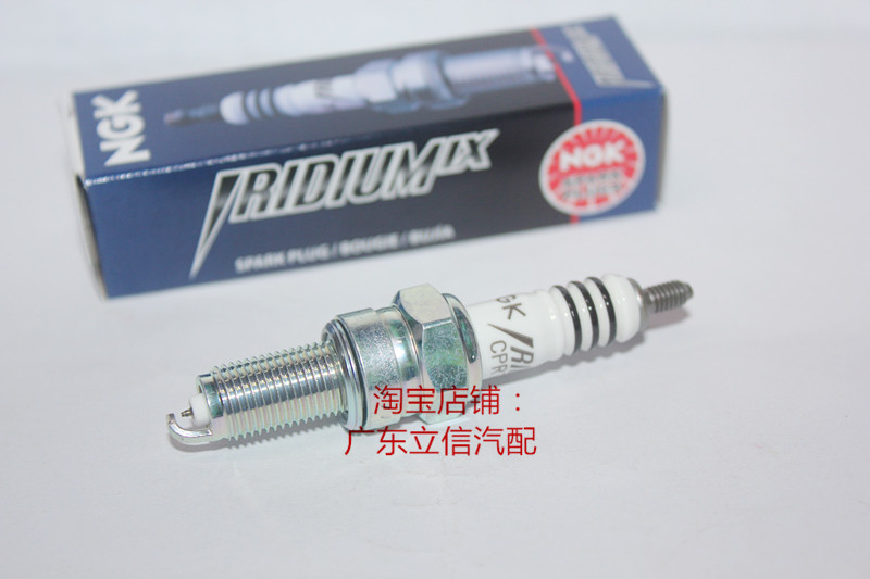 雅马哈BOLT950 黑武士950 双缸专用原装进口NGK铱金火花塞