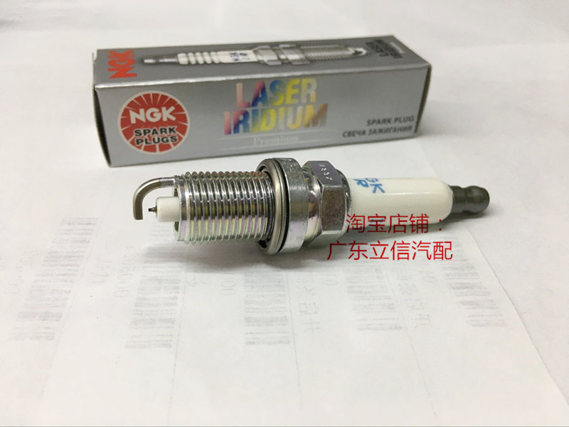 宝马540 宝马545 宝马550 4.8L 4.0L适用进口NGK性能铱铂金火花塞