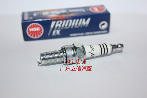 Husqvarna 胡思瓦纳SM TE TC610 450 400适用进口NGK铱金火花塞