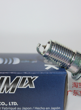 大林VF125复古车GP dream50 Daelim摩托车适用进口NGK铱金火花塞