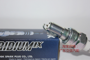 大林VF125复古车GP dream50 Daelim摩托车适用进口NGK铱金火花塞