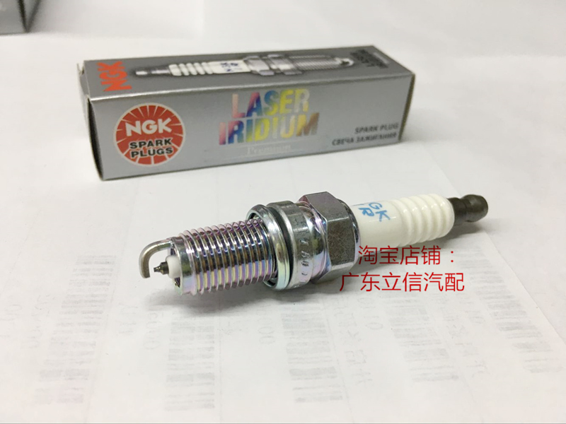 小康C35 C36 C37 C32 C31 1.2L 1.4L 1.5L进口NGK铱铂金火花塞
