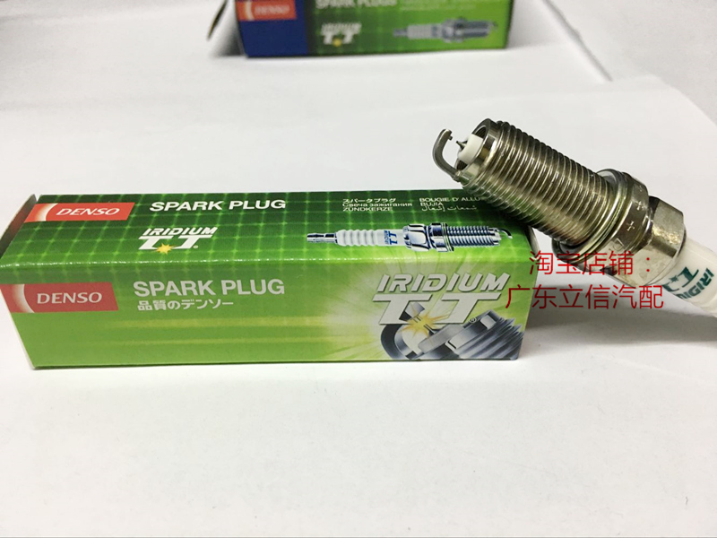 沃尔沃 V40 V60 XC60 2.0T 2.5T 3.0T适用进口电装双铱金火花塞