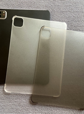 缺边2025年mini7代苹果iPad Pro11寸pro13英寸Air保护套平板24防弯透明磨砂硬壳M4芯片M5后壳12.9吸笔套A2996