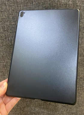2016款ipad Pro9.7英寸磨砂硬壳适用苹果外壳平板保护无盖2018/2017年防弯超薄后壳A1673 A1674套Pro1代专用