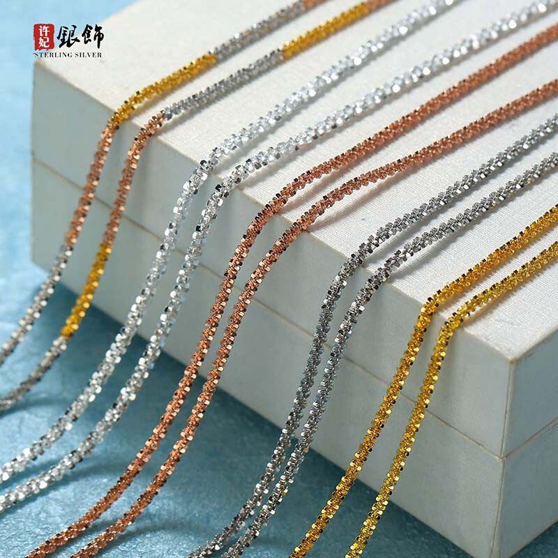 99纯银项链新品满天星项链女士项链